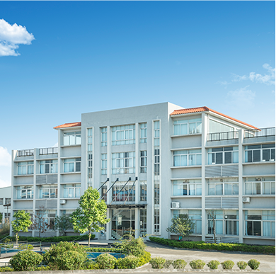 乐动在线厂家办公楼